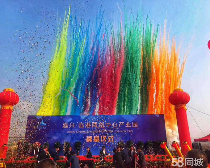 (出售) 出售工业园4000平米标准厂房，钢混结构临近上海-pic1