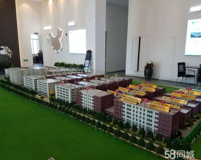 (出售) 联东萧山项目 独立产权 标准厂房600至6000方-pic3