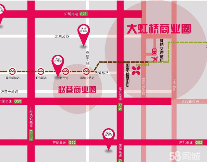 (出租) 大虹桥区办公仓储零租金火热招租中-pic3