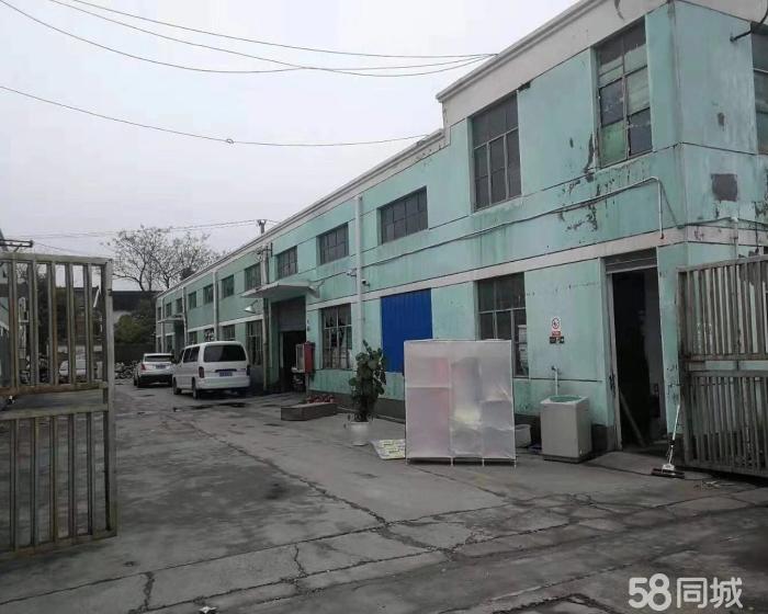 (出租) 黄渡独栋火车头厂房，适合电商加工仓库，有办公宿舍