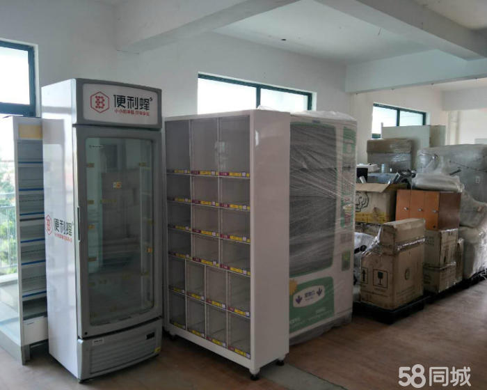 (出租) 浦东周浦自有仓库厂房出租非中介，有工位，精装办公室-pic3