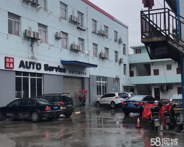 (出租) 呼兰路江杨南路两处仓库出租 可分割-pic4
