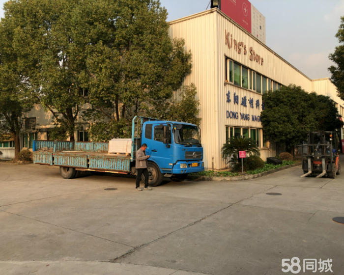 (出租) 周浦工业园原房东800平单层仓库适合电商仓储配送-pic1