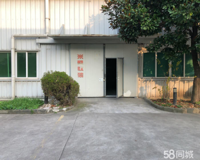 (出租) 周浦工业园原房东800平单层仓库适合电商仓储配送-pic4