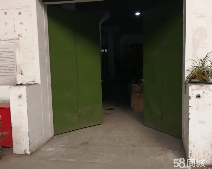 (出租) 660平方可分割，标准厂房结构