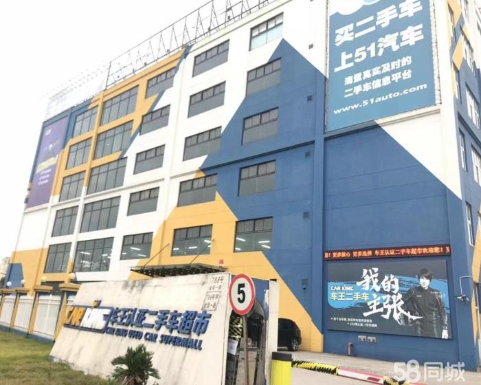 (出租) 物业直租104板块可注测办环评和食品流通许可证-pic4