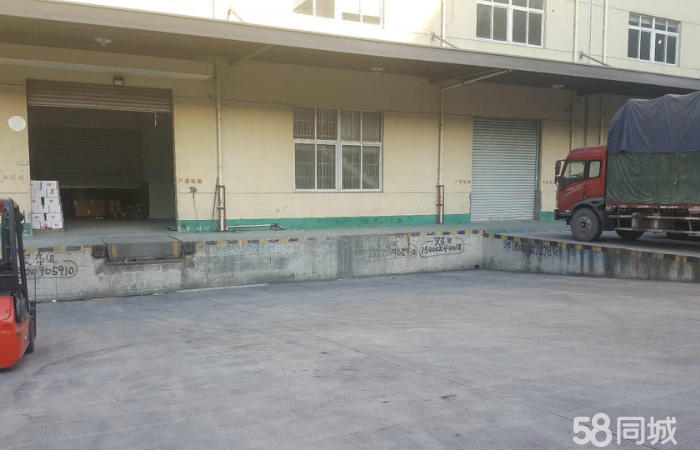 (出租) 高平台大场地仓库，可提供托管服务（另提供多种服务）-pic2